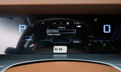 KG_Mobility_Ssangyong Torres 2023, 45050 км, за 13809.05 USD - фото 8