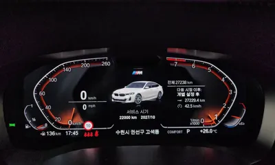 BMW Gran Turismo 2023, 27238 км, за 37051.49 USD - фото 8
