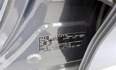 Hyundai i30 2020, 169642 км, за 6819.21 USD - фото 28