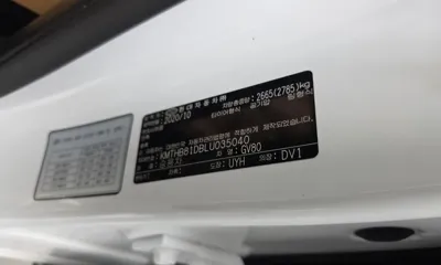 Genesis GV80 2020, 57023 км, за 28417.52 USD - фото 27