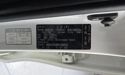Kia Ray 2022, 38913 км, за 6137.59 USD - фото 30