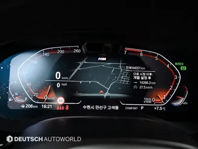 BMW 5-Series 2022, 64051 км, за 27483.42 USD - фото 8