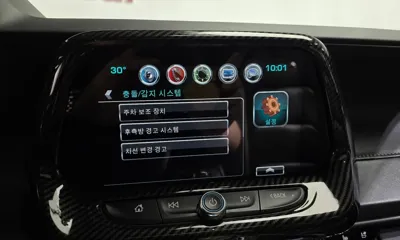 ChevroletGMDaewoo Camaro 2017, 102501 км, за 13680.79 USD - фото 30