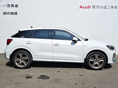Audi Q2L 2024, 37000 км, за 15891.39 USD