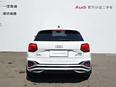 Audi Q2L 2024, 37000 км, за 15891.39 USD