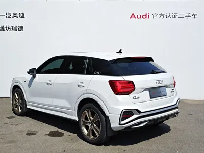 Audi Q2L 2024, 37000 км, за 15891.39 USD