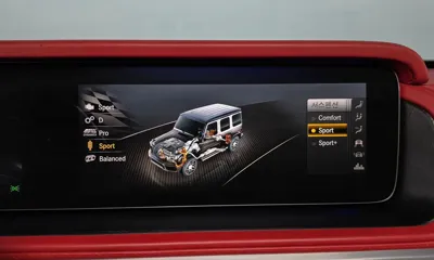Mercedes-Benz G-Class 2023, 25805 км, за 65140.1 USD - фото 30