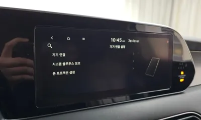 Hyundai Palisade 2021, 50156 км, за 18051.73 USD - фото 15