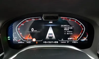 BMW 7-Series 2022, 36912 км, за 42686.15 USD - фото 8