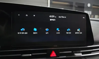 Hyundai Avante 2023, 63156 км, за 10765.39 USD - фото 29