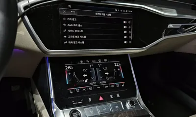 Audi A6 2023, 24438 км, за 24777 USD - фото 14