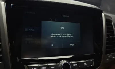 KG_Mobility_Ssangyong Rexton 2018, 105154 км, за 10973.04 USD - фото 16