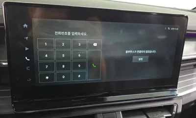 KG_Mobility_Ssangyong Torres 2023, 42797 км, за 12078.25 USD - фото 31