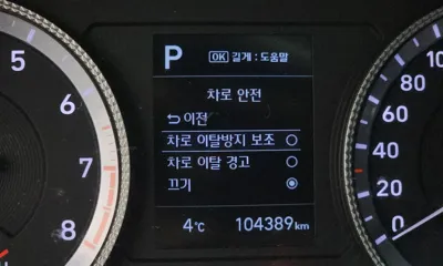 Hyundai Sonata 2021, 104389 км, за 10589.4 USD - фото 16