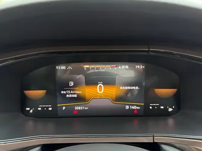 Volkswagen Tharu 2023, 30000 км, за 20481.21 USD