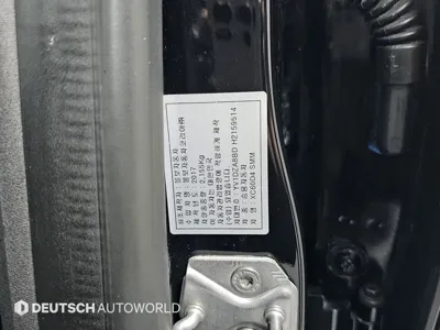 Volvo XC60 2017, 91918 км, за 9780.75 USD - фото 20