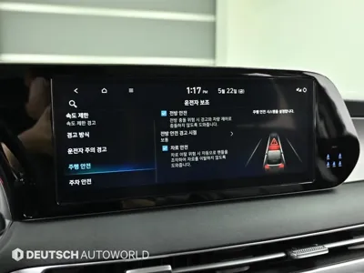 Hyundai Palisade 2024, 48216 км, за 19437.03 USD - фото 11