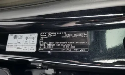 Genesis GV80 2024, 38576 км, за 36013.77 USD - фото 27
