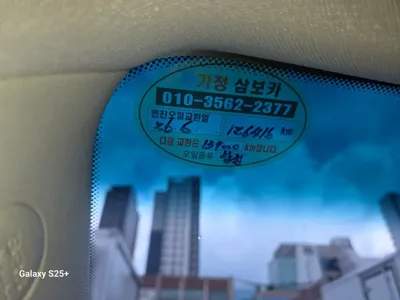 KG_Mobility_Ssangyong TIBOLI 2016, 126430 км, за 4488.68 USD - фото 18