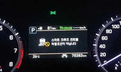 Genesis G80 2017, 78383 км, за 12372.2 USD - фото 20