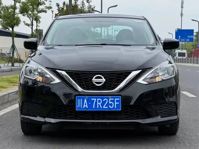 Nissan Sylphy 2023, 48000 км, за 7886.84 USD