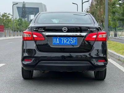Nissan Sylphy 2023, 48000 км, за 7886.84 USD - фото 16