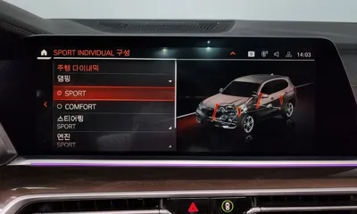 BMW X5 2022, 47766 км, за 41683.08 USD - фото 34