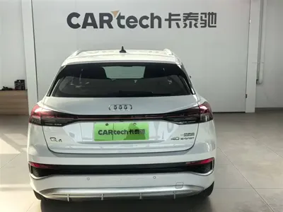 Audi Q4 e-tron 2024, 38000 км, за 20570.53 USD