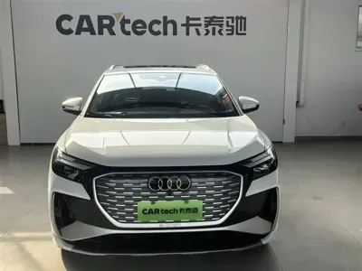 Audi Q4 e-tron 2024, 38000 км, за 20570.53 USD