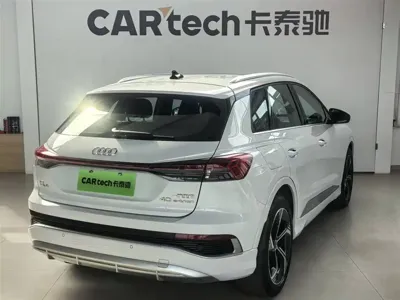 Audi Q4 e-tron 2024, 38000 км, за 20570.53 USD - фото 7