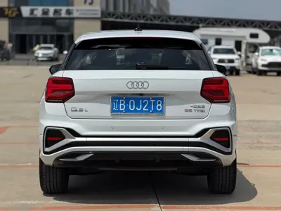 Audi Q2L 2022, 30000 км, за 20570.53 USD
