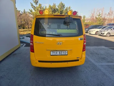 Hyundai Starex 2019, 98109 км, за 11971.8 USD