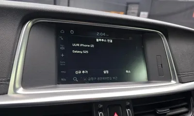 Kia K5 2019, 82947 км, за 8450.44 USD - фото 14