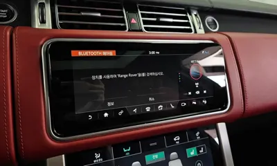 Land Rover Range Rover 2019, 100399 км, за 48725 USD - фото 33