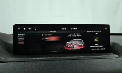 Genesis GV80 2020, 107586 км, за 22201.78 USD - фото 17