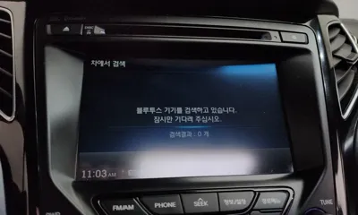 Hyundai i40 2014, 103317 км, за 4296.67 USD - фото 31