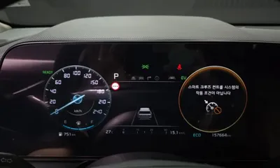Kia Niro 2022, 157664 км, за 11530.95 USD - фото 8