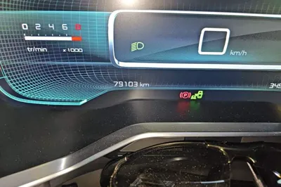 Citroen C6 2017, 79100 км, за 6943 USD - фото 12