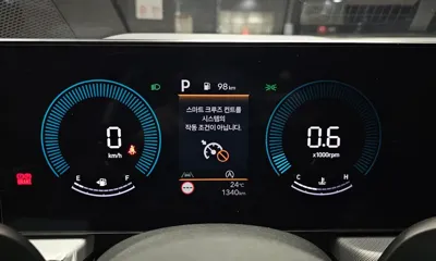 Hyundai Sonata 2026, 1340 км, за 24104.25 USD - фото 8