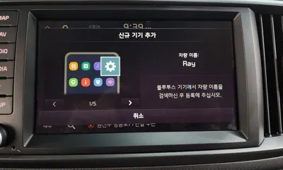 Kia Ray 2023, 31000 км, за 10596.11 USD - фото 31