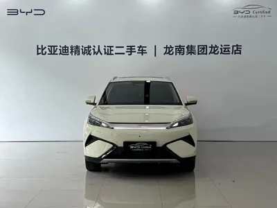 BYD Yuan Plus 2025, 17000 км, за 15273.39 USD
