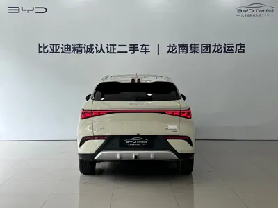 BYD Yuan Plus 2025, 17000 км, за 15273.39 USD