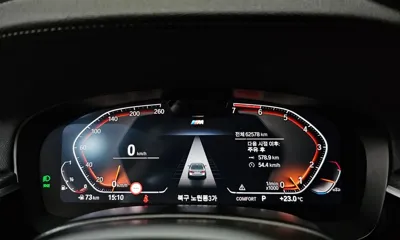 BMW 5-Series 2023, 62578 км, за 25016.3 USD - фото 8