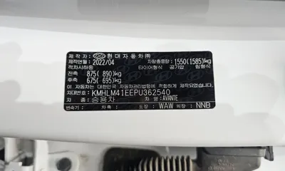 Hyundai Avante 2023, 50822 км, за 12361.19 USD - фото 20