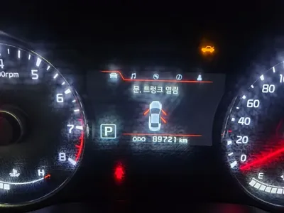 Kia K3 2013, 89706 км, за 3275.57 USD - фото 12