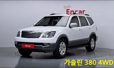 Kia Mohave · 2013 год