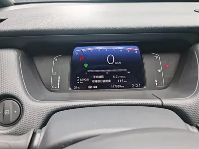 Honda Fit 2022, 117000 км, за 7082.84 USD