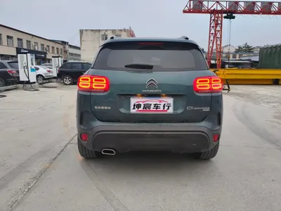 Citroen C5 Aircross 2020, 44000 км, за 8504.84 USD