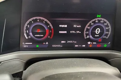 Honda Inspire 2023, 32500 км, за 18198 USD - фото 14