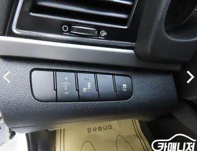 Hyundai Avante 2018, 80856 км, за 7023.76 USD - фото 14